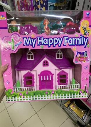 Детский домик для кукол, домик с мебелью и куклой, купольный домик 8041