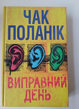 Художественная литература