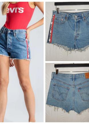 Комплект levis summer: шорты levis 501 с лампасами + мини юбка levis. size 29