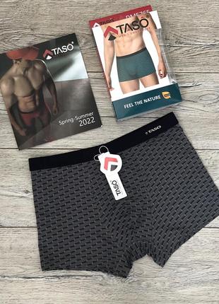 Трусы  мужские  taso  5765  боксерки  модал  турция .  размер :   4xl (56)