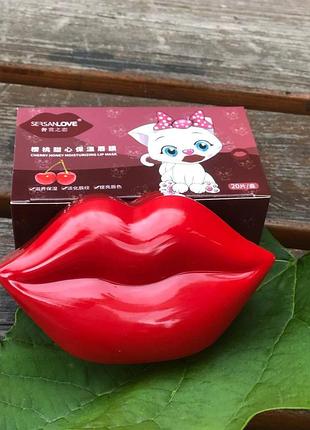 Гидрогелевые патчи для губ sersanlove cherry honey moisturizing lip mask с экстрактом вишни, 20 шт