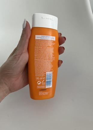 Крем для засмаги spf 203 фото