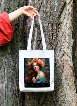 Сумка от украинского дизайнера