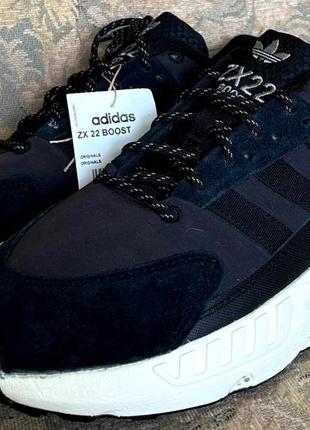 Кроссовки adidas zx 22 boost gx700 (оригинал)