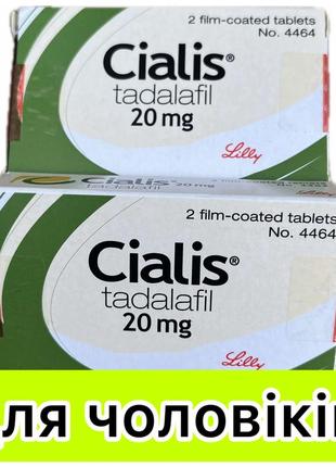 Старкопресс для мужчин