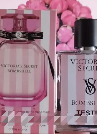 Жіночі парфуми victoria's secret bomshell 60 ml. ( вікторіас сікрет 60 мл бомшелл)