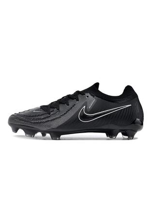 Бутсы копы nike skin