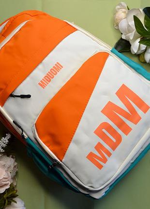 Рюкзак шкільний місткий "mdm" розмір 30х46х17 см