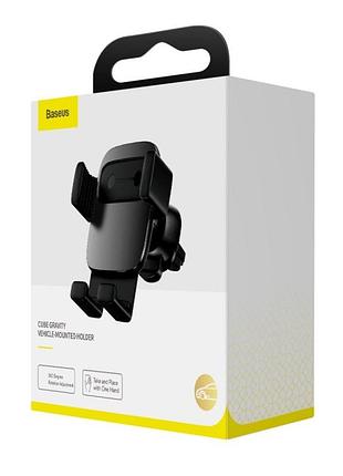 Тримач для мобiльного baseus cube gravity vehicle-mounted holder black