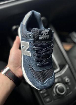 Кросівки жіночі new balance 574 blue4 фото