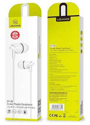 Навушники usams ep-39 in-ear plastic earphone 1.2m  white