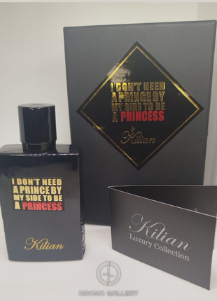 Парфумована вода kilian i don't need a prince by my side to be a princess