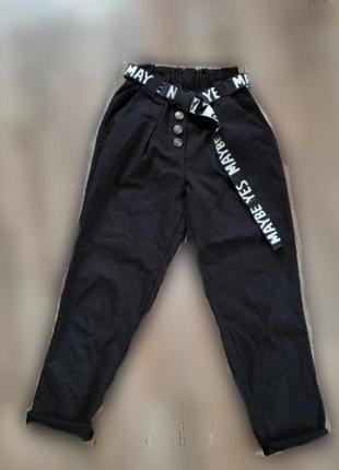 Штани, джинси, брюки мом