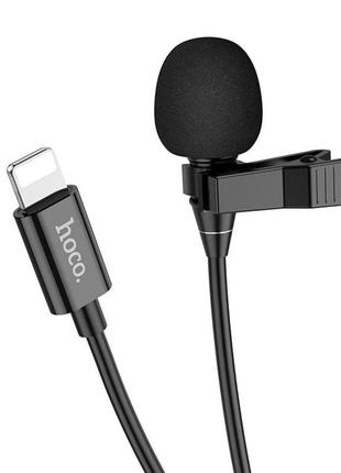 Мікрофон-петличка hoco l14 ip lavalier microphone black