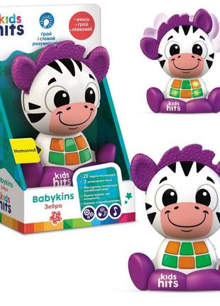 Інтерактивно музична іграшка "чарівні звірята зебра" kh10/004 вуха клацають