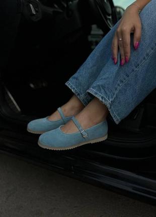 Балетки, туфли