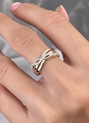 Срібне кольцо 925 проби із золотими пластинами 375 проби вставка цирконії