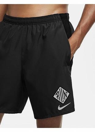 Чоловічі спортивні шорти nike (оригінал, xl розмір)
