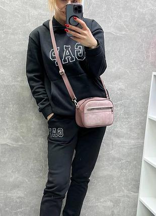 Женская стильная и качественная сумка из натуральной замши и эко кожи темная пудра