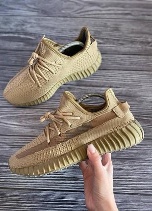 Розпродаж чоловічі легкі літні кросівки adidas yeezy boost