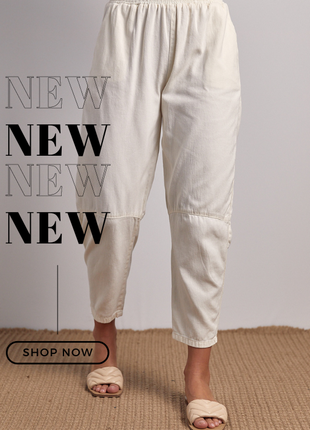 Укороченные брюки-бананы на резинке с карманами