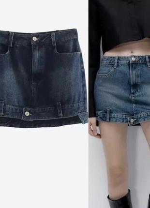 Джинсова міні спідниця як у zara
