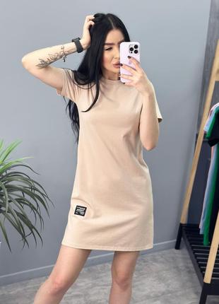 Летнее платье7 фото