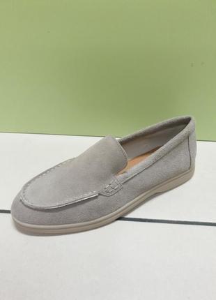 Туфли женские