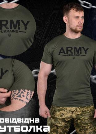 Футболка мужская армия олива3 фото