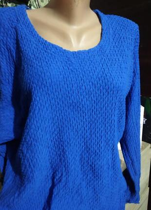 Фактурный лонгслив натуральный хлопок