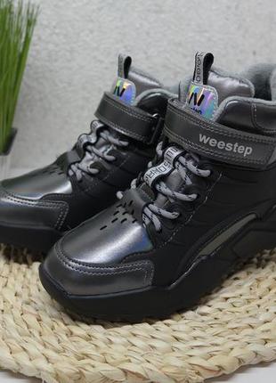 32-36р weestep выстеп подростковые демисезонные ботинки сапожками девочкам на байке в школу