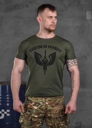Футболка мужская хаки з богом з а украину для военнослужащих олива3 фото