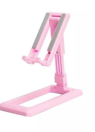 Настольная подставка для телефона планшета