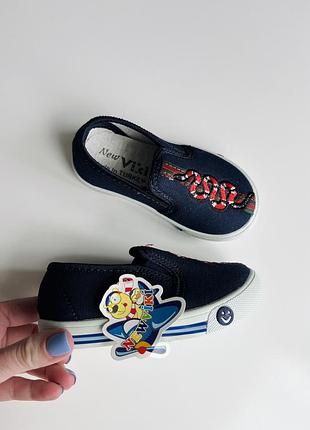 Кеды для мальчиков 23 размер