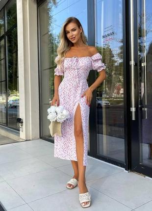 Нежное платье 👗 передоплата