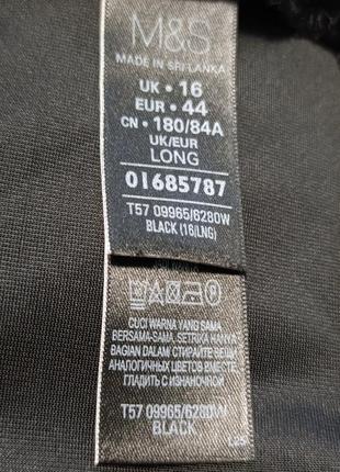 Брюки велюровые, гарянки.