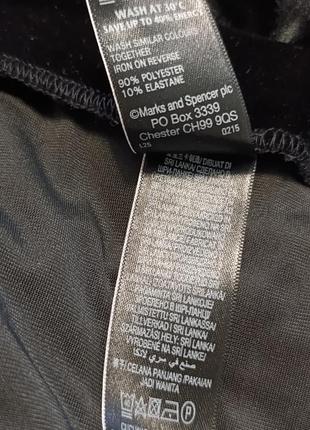 Брюки велюровые, гарянки.