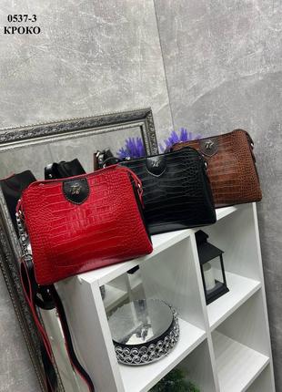 Жіноча стильна та якісна сумка з еко шкіри коричнева рептилія5 фото