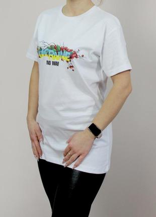 Футболка женская летняя с коротким рукавом белая (размер м) с надписью ukraine no war с украинскими символами