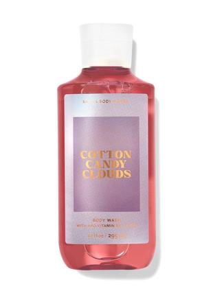 Гель для душу bath and body works cotton candy clouds