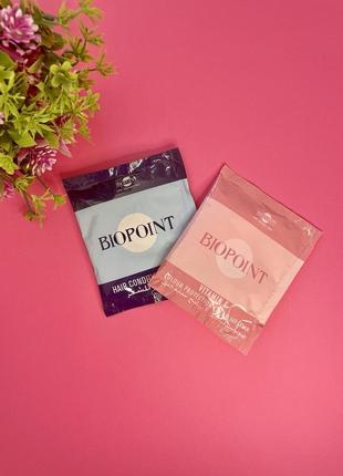 Biopoint hair cream кондиціонер маска для волосся єгипет