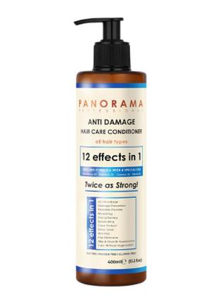 Кондиціонер для волосся panorama "захист від пошкоджень", 400 мл