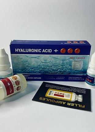 Ампули для обличчя з колагеном 5ампул єгипет2 фото
