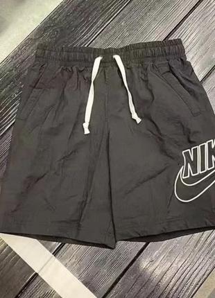 Шорти out nike