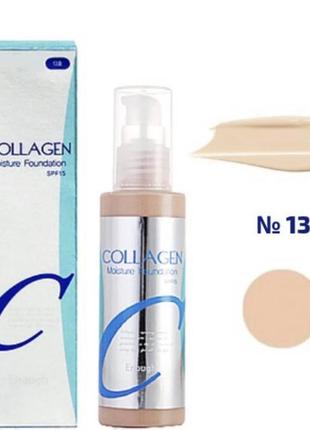 Увлажняющая тональная основа для лица enough collagen moisture foundation spf 15 с коллагеном, тон 13, 100 мл