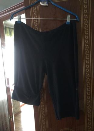 Спортивні капрі шорти натуральний трикотаж унісекс