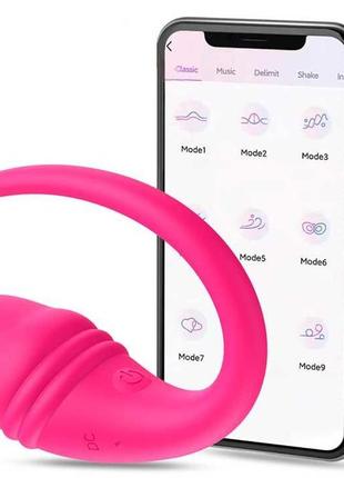 Смарт-віброяйце love spouse 9 режимів usb рожевий k0581-1