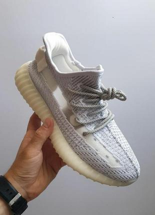 adidas yeezy boost 350v2 white grey 259 2 2249 168230246