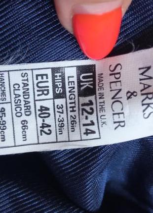 Красивый подюпник5 фото