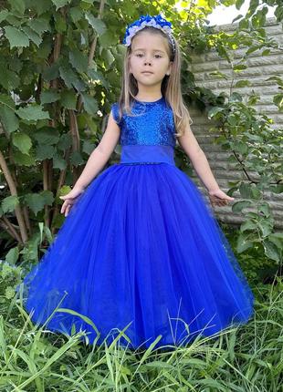 Сукня святкова, синя, пишна. р.80-158.